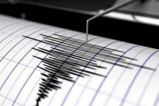 Sismo de magnitud 6.2 sacude Japón