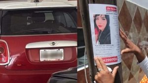 Localizan el Mini Cooper donde trasladaron a Blanca Adriana tras una cirug&iacute;a est&eacute;tica